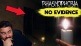 Phasmophobia Asylum WITHOUT Using Direct Evidence! [Solo, Professional]