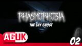 Phasmophobia #2 | The Shy Ghost | Say Cheese!