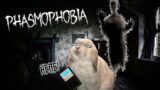 Phasmophobia | Knock knock, who there? BEHIND | Live Stream