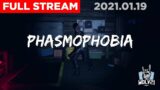 Phasmophobia LVL 370+ (beta 0.25.4) | Wolv21 2021.01.19 Full Stream
