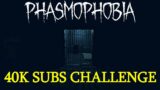 A tense Prison run – Phasmophobia (40k Subs Special)