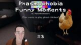 How to play Ghost Chicken – Phasmophobia Funny #3