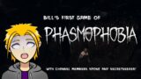 LyteSydeBill's First Game of Phasmophobia – Members Stream Highlight