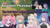 Moona's Will Do Another Phasmophobia Stream With Lyrica, Serotina & Yua?【HololiveID English Sub】