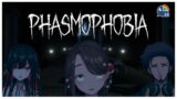 【 PHASMOPHOBIA 】GHOST HUNTING WITH THE CHILDREN 【 NIJISANJI  IN Collab   】