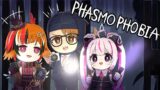【Phasmophobia Lv237】優秀な社員と幽霊調査