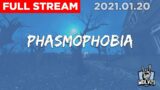 Phasmophobia LVL 370+ (beta 0.25.4) | Wolv21 2021.01.20