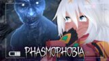 【Phasmophobia VR】"DID YOU HEAR THAT?!" Caught a Communist Ghost! – Team ARA