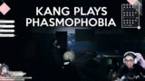 Kang plays Phasmophobia Twitch Live Stream Highlights