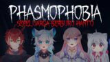 🦩 Phasmophobia lagi bareng Yume Circus【Vtuber Indonesia】