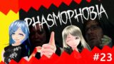 SCHOOL OF THE DAAAAAAMNED: Phasmophobia 23