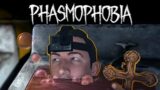 НЕ ВСТАВАЙ, ПРИЗРАК ПОЙМАЕТ! – Phasmophobia 2021