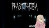 幽霊の正体を突き詰めるホラゲ【Phasmophobia 】