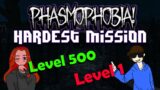 Hardest mission in Phasmophobia as a level 1 player! (Funny Highlights feat. Dumbbwitch!)