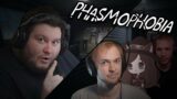 The Adventures of Car Andy and his friends – Phasmophobia