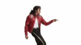 Tribute To Michael Jackson In Phasmophobia #shorts