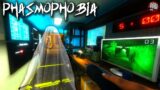 Get Out Now! | Phasmophobia Gameplay