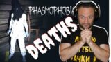 Phasmophobia – Deaths
