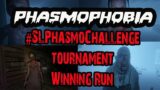 Phasmophobia – #SLPhasmoChallenge Winning Run!