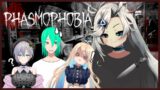 REAL footage of ghosts captured by CEO!!! 【 Phasmophobia Vtuber Collab 】