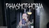 〖PHASMOPHOBIA〗Ghost Hunting with Japanese Friends! ✨🔮 [ENG/JP]