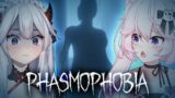 Veibae & Nyanners FREAK OUT in Phasmophobia