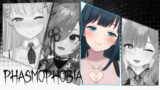 【PHASMOPHOBIA】Busting Ghosts with Waifus