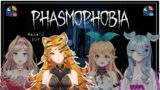 【Phasmophobia】Playing with EN Girls! Ghost please dont laugh at me【NIJISANJI ID】