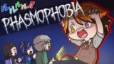 【Phasmophobia】ルルルル幽霊調査【夕刻ロベル/奏手イヅル/アルランディス/アステル】