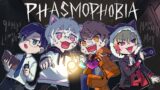 🔴【Phasmophobia】#幽霊のほうが逃げて行くわ 【まふまふ/めいちゃん/リモーネ先生/96猫】