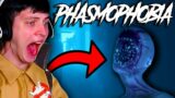 Νομίζω έχει φαντάσματα στο σπίτι!  | Phasmophobia Live | MateoProd