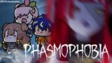 【PHASMOPHOBIA】SURELY WE'LL GET THROUGH WITHOUT ANYONE DYING, RIGHT? …RIGHT?【Hololive ID 2nd Gen】