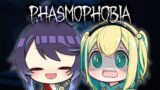 【Phasmophobia】REVENGE DAYO!【#pikason】