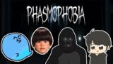 【Phasmophobia】感情を失ったゴリラの２次会ふぁすもふぉびあ【バーチャルゴリラ/トナカイト/らっだぁ/ギル】