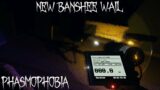 **NEW** Banshee Scream! (Weakness) | Phasmophobia