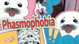 【Phasmophobia】おはようナイトメア【Lv1224】