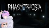 【Phasmophobia】お邪魔していくVR幽霊調査！
