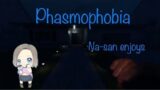 【Phasmophobia】心拍付♡ソロが怖い…ソロ練後に常連さんと旅に出ます（中MAP)