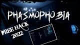 🎃🧐[NEW] PHASMOPHOBIA HACK | ESP, MONEY, GHOST, LVL, MOD MENU | FREE 2022