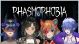 [PHASMOPHOBIA] Ghost Hunting Girl's Night!! Ft. Shiki, Aries and Isa [PRISM Project Gen 4]