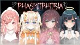 【COLLAB】 Phasmophobia with Nene, Miori, and Yuuna!!🧡