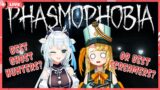 【Phasmophobia】 Great Ghost Hunter? Or Best Screamers?? w/ Iori || Pina Pengin [PRISM Project]