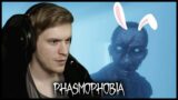 Húsvéti Phasmophobia w/ Polla PerkyParrot