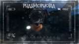 Tent Flap Terrors – VR Phasmophobia – Mr Sark VOD Highlights – 16 – W/ Apl, Diction & Bruce