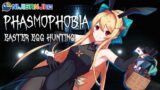 【PHASMOPHOBIA EASTER COLLAB】G̶h̶o̶s̶t̶  Easter Egg Hunting!!【NIJISANJI EN | Pomu Rainpuff】
