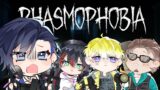 【Phasmophobia】I think I'm getting used to horror games already【NIJISANJI EN | Yugo Asuma】