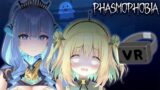【Phasmophobia】YABE【#天野ピカミィ / #pikamee 】