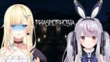 【Phasmophobia】ミミ先輩と幽霊に会いに行く…→合流：リサ先輩ひなの先輩【ぶいすぽっ！ /  藍沢エマ】