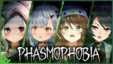 [Phasmophobia] The HOTTEST Ghostbuster Team (EN)【MyHolo TV】