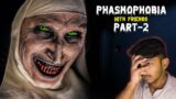 பேய் கூட குஜால் 😂 Phasmophobia Part 2 – STG Live – Join membership 💚